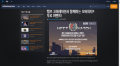 2026년 1월 5일 (월) 19:22 판의 섬네일