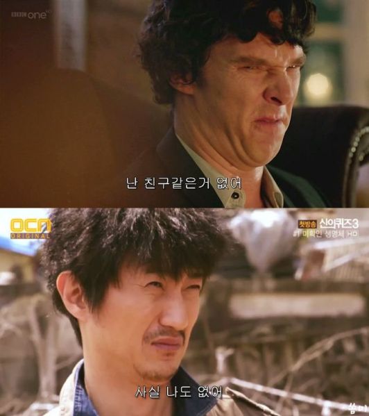 파일:오이.jpg