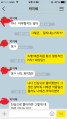 2026년 1월 5일 (월) 19:10 판의 섬네일