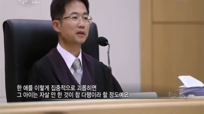 파일:자살 안한게 다행.png