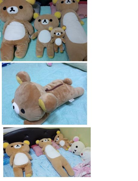 파일:좆옹이6.jpg