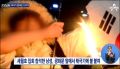 2026년 1월 5일 (월) 19:17 판의 섬네일