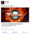 2026년 1월 5일 (월) 19:24 판의 섬네일