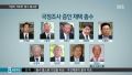 2026년 1월 5일 (월) 19:12 판의 섬네일