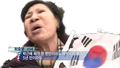 2026년 1월 5일 (월) 19:15 판의 섬네일