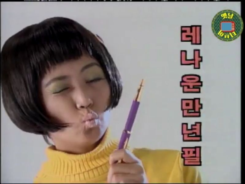 파일:20210320 215225.jpg