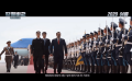 2026년 1월 5일 (월) 19:12 판의 섬네일