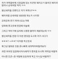 2026년 1월 5일 (월) 19:10 판의 섬네일