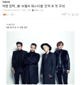 2026년 1월 5일 (월) 19:18 판의 섬네일