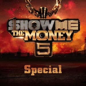 쇼미더머니5 Special.jpg