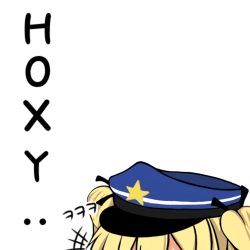 HOXY..ㅋㅋㅋ