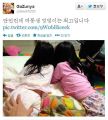 2026년 1월 5일 (월) 19:12 판의 섬네일