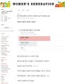 2026년 1월 27일 (화) 15:49 판의 섬네일