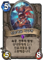 2026년 1월 5일 (월) 19:23 판의 섬네일