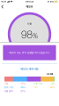 2026년 1월 5일 (월) 19:11 판의 섬네일