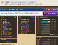2026년 1월 5일 (월) 19:10 판의 섬네일