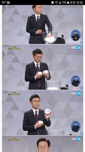화목한가족1.png