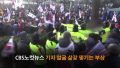 2026년 1월 5일 (월) 19:12 판의 섬네일
