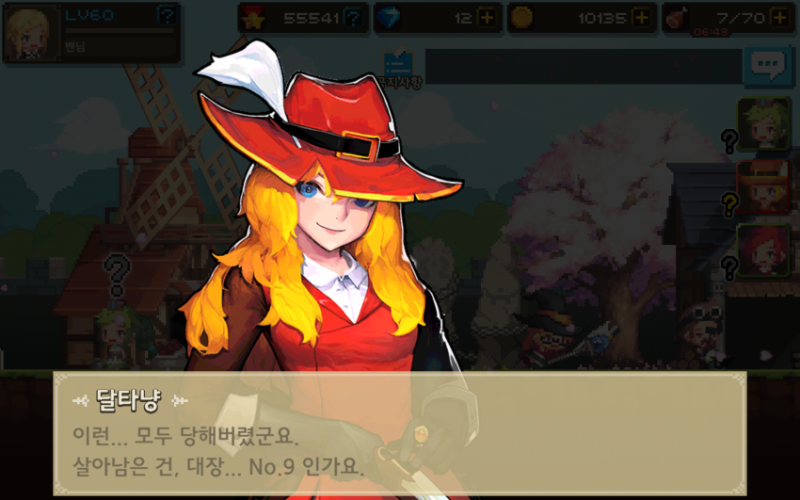 파일:Web 3660785968 7e9d5d6c.png