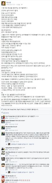 파일:개빠.jpg