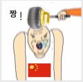 2026년 1월 5일 (월) 19:18 판의 섬네일