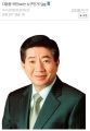 2026년 1월 5일 (월) 19:20 판의 섬네일