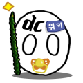 2026년 1월 5일 (월) 19:17 판의 섬네일