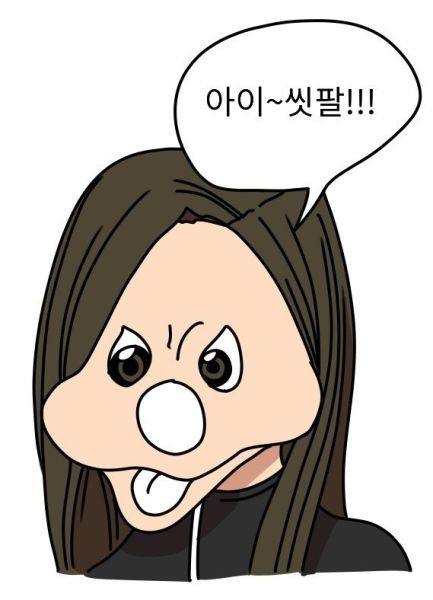 파일:라둘리.jpg