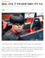 2026년 1월 5일 (월) 19:12 판의 섬네일