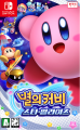 2026년 1월 5일 (월) 19:14 판의 섬네일