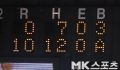 2026년 1월 5일 (월) 19:19 판의 섬네일