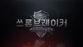 2026년 1월 5일 (월) 19:09 판의 섬네일