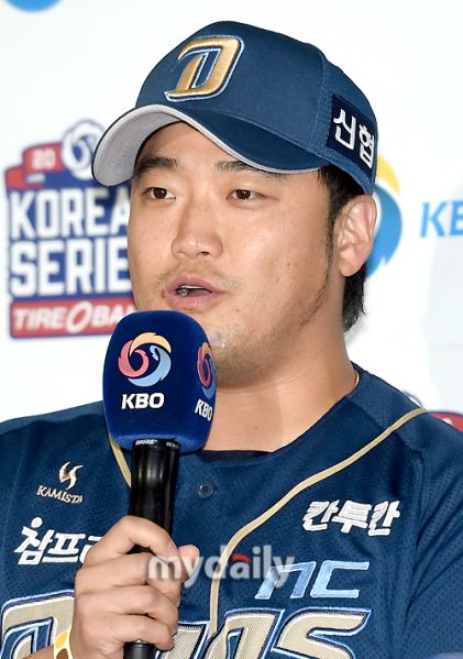 파일:씹석민.jpg