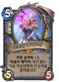 2026년 1월 5일 (월) 19:24 판의 섬네일
