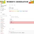 2026년 1월 27일 (화) 15:49 판의 섬네일