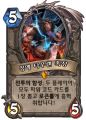 2026년 1월 5일 (월) 19:19 판의 섬네일
