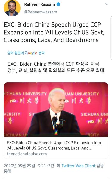 파일:짱퀴벌레들한테 얼마나 받았길래.jpg