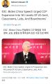 2026년 1월 5일 (월) 19:23 판의 섬네일