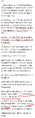 2026년 1월 5일 (월) 19:21 판의 섬네일