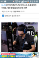2026년 1월 5일 (월) 19:12 판의 섬네일