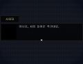 2026년 1월 5일 (월) 19:18 판의 섬네일