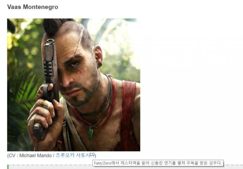 파일:1500892877.jpg