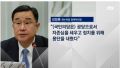 2026년 1월 5일 (월) 19:09 판의 섬네일