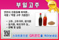 2026년 1월 5일 (월) 19:17 판의 섬네일