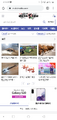2026년 1월 5일 (월) 19:15 판의 섬네일