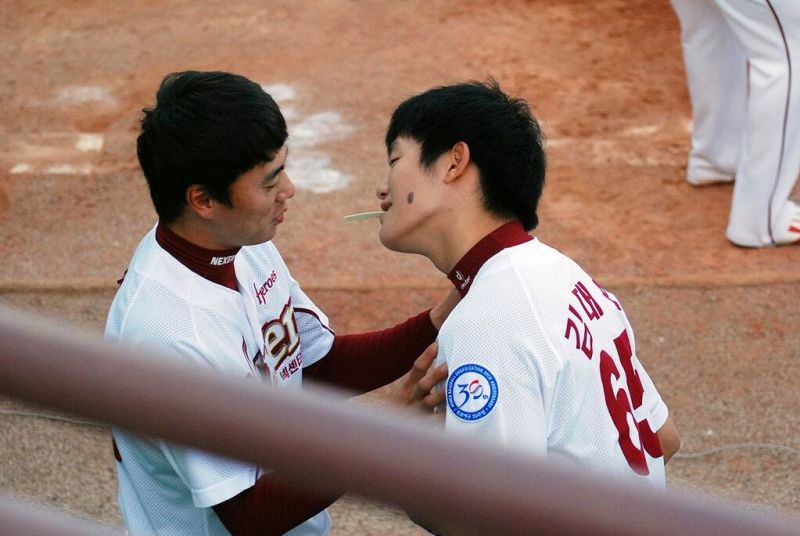 파일:Love.jpg