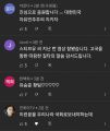 2026년 1월 5일 (월) 19:11 판의 섬네일