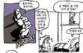 2026년 1월 5일 (월) 19:11 판의 섬네일