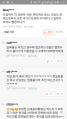 2026년 1월 5일 (월) 19:20 판의 섬네일