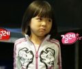 2026년 1월 5일 (월) 19:17 판의 섬네일